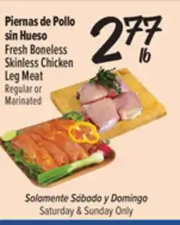 El Super Fresh Fresh Boneless Skinless Chicken Leg Meat offer