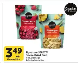 Albertsons Signature SELECT Freeze Dried Fruit offer