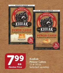 Albertsons Kodiak Power Cakes offer