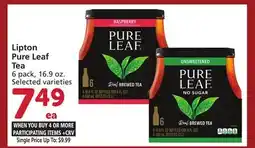 Albertsons Lipton Pure Leaf Tea offer