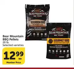 Albertsons Bear Mountain BBQ Pellets offer