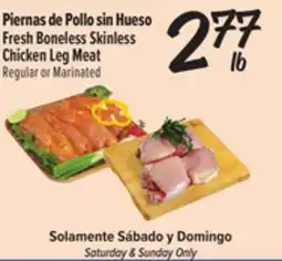 El Super Fresh Boneless Skinless Chicken Leg Meat offer