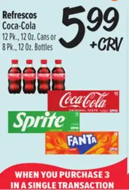 El Super Coca-Cola offer