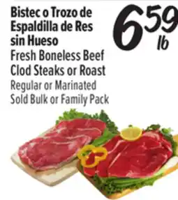 El Super Fresh Boneless Beef Clod Steaks or Roast offer