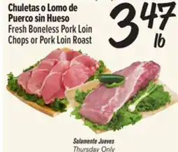 El Super Fresh Boneless Pork Loin Chops or Pork Loin Roast offer
