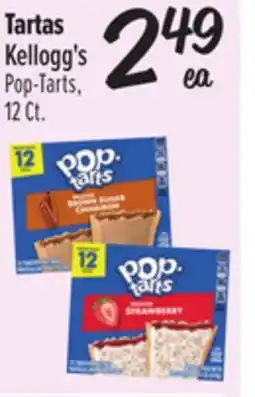 El Super Pop-Tarts offer