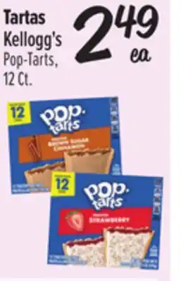 El Super Pop-Tarts offer