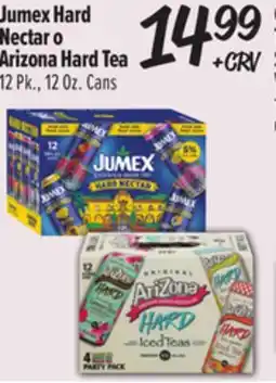El Super Jumex Hard Nectar o Arizona Hard Tea offer