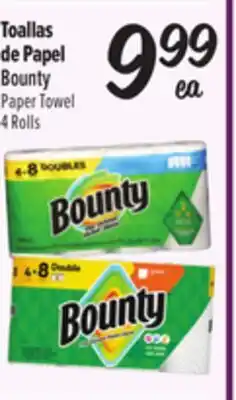El Super Paper Towel offer