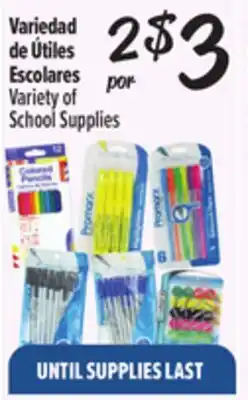 El Super Variety of School Supplies offer