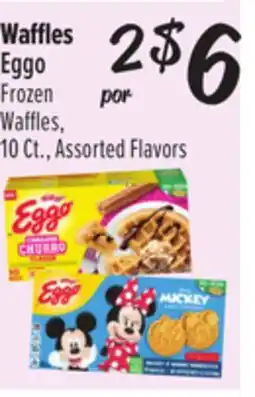 El Super Eggo Frozen Waffles offer