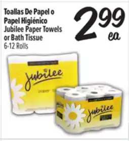 El Super Paper Towels or Bath Tissue offer