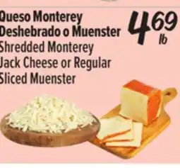 El Super Shredded Monterey Jack Cheese offer