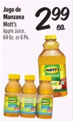 El Super Apple Juice offer