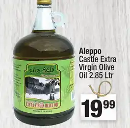 Super King Markets Aleppo Castle Extra Virgin Olive Oil offer