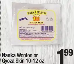 Super King Markets Nanka Wonton or Gyoza Skin offer