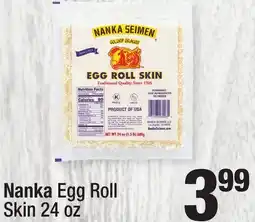 Super King Markets Nanka Egg Roll Skin offer