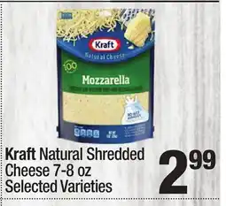 Super King Markets Kraft Natural Shredded Cheese offer