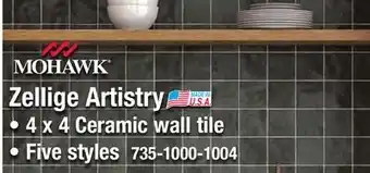 Menards Artistry offer