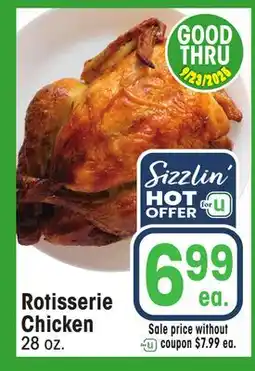 Jewel-Osco Rotisserie Chicken offer