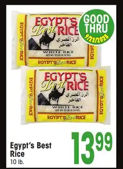 Jewel-Osco Egypt's Best Rice offer