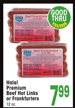 Jewel-Osco Halal Premium Beef Hot Links or Frankfurters offer
