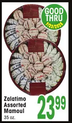 Jewel-Osco Zalatimo Assorted Mamoul offer
