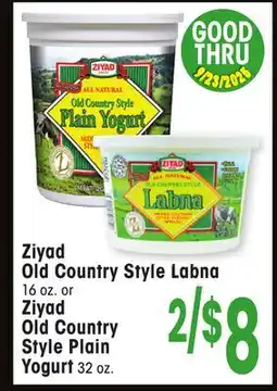 Jewel-Osco Ziyad Old Country Style Labna 16 oz. or Ziyad Old Country Style Plain Yogurt 32 oz offer