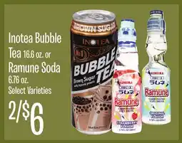 Jewel-Osco Inotea Bubble Tea 16.6 oz. or Ramune Soda 6.76 oz offer