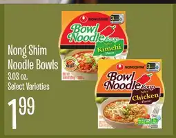 Jewel-Osco Nong Shim Noodle Bowls offer