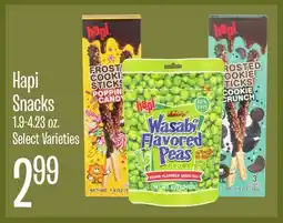 Jewel-Osco Hapi Snacks offer