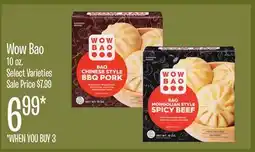 Jewel-Osco Wow Bao offer