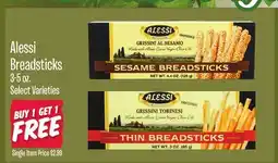 Jewel-Osco Alessi Breadsticks offer