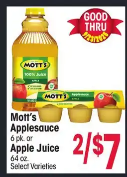 Jewel-Osco Mott's Applesauce 6 pk. or Apple Juice 64 oz offer