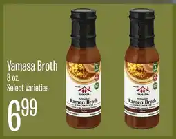 Jewel-Osco Yamasa Broth offer