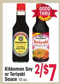 Jewel-Osco Kikkoman Soy or Teriyaki Sauce offer