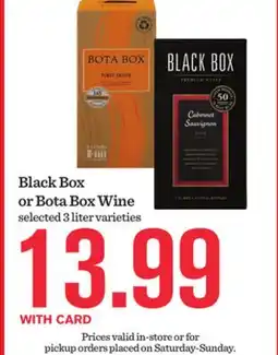 Mariano's Black Box or Bota Box Wine offer