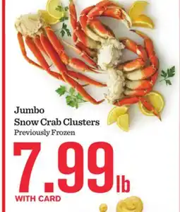 Mariano's Jumbo Snow Crab Clusters offer