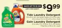 ShopRite Tide Laundry Detergent offer