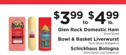 ShopRite Glen Rock Domestic Ham offer