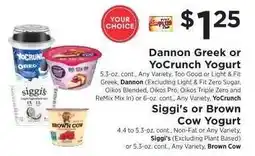 ShopRite Dannon Greek or YoCrunch Yogurt offer