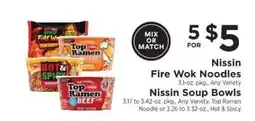 ShopRite Nissin Fire Wok Noodles & Nissin Soup Bowls offer