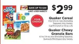 ShopRite Quaker Cereal or Quaker Chewy Granola Bars offer