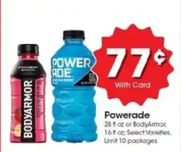 Kroger Powerade offer