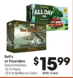 Kroger Bell's or Founders offer
