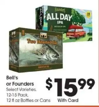 Kroger Bell's or Founders offer