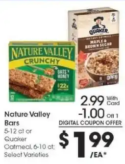 Kroger Nature Valley Bars or Quaker Oatmeal offer