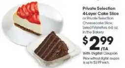 Kroger Private Selection 4-Layer Cake Slice offer