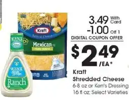 Kroger Kraft Shredded Cheese offer