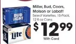Kroger Miller, Bud, Coors, Molson or Labatt offer